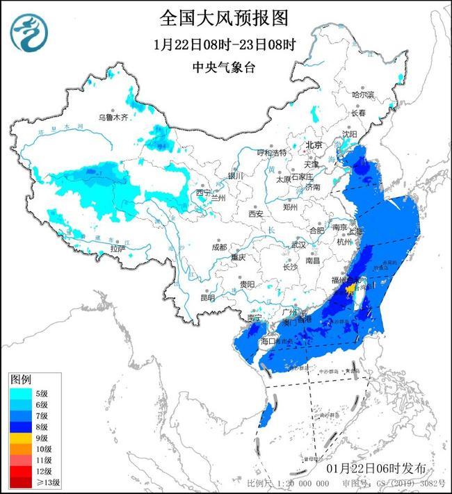 暴雪 大风 寒潮！三预警齐发 这些地区注意防范